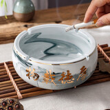 恒古（Heregur）陶瓷欧式复古客厅烟灰缸大号实用陶瓷特大码收纳烟缸时尚创意个性圆形大理石纹易清洗 灰色-厚德载物-6英寸