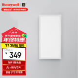 霍尼韦尔（Honeywell）LED平板灯集成吊顶面板灯厨房浴室卫生间防水铝扣板嵌入式灯03L01