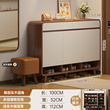 卓禾实木鞋柜家用门口入户室内靠墙新中式玄关柜大容量储物收纳鞋架 送凳  (实木圆角)云溪白100CM 组装（自行安装教程）