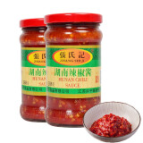 张氏记湖南辣椒酱288g*2瓶 下饭酱炒年糕酱拌饭拌面凉菜凉皮调味酱