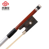 木棉花小提琴弓马尾檀木红木弓乐器配件小提琴配件小提琴琴弓 升级八角弓1/2