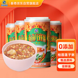 泰奇八宝粥 桂圆莲子粥 0添加速食粥早餐粥 原味370g*4罐