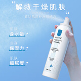 RYDEEN温泉水补水喷雾护肤爽肤水补水保湿 补水喷雾1支