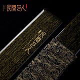 民间艺人新工艺亮漆拉丝桐木漂盒木质实木浮漂盒硅胶卡座渔具盒浮标盒65CM