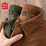 名创优品（MINISO）灯芯绒长袖衬衫男2025新款美式重磅休闲工装外套男生春秋大码衣服 咖色 XL 180(不起球不掉色)