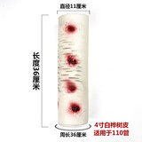 阿可喏斯包下水管道装饰遮挡包空调暖气燃气管子仿真塑料假竹树皮 4寸白桦