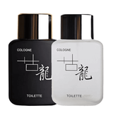 世丽雅（SHILIYA） 古龙香水50ML香水 淡香水 黑色+白色