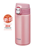 【人气推荐】虎牌（Tiger）梦重力保温杯304不锈钢真空户外防漏车载男女士水杯情侣杯办公杯子MMJ 新款 粉色-A361 360ml