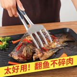 新厨仕（Necooks）二合一煎鱼铲翻鱼铲子多功能煎鱼夹煎饼工具不锈钢煎牛排用的夹子 煎鱼铲子（北欧绿手柄款）