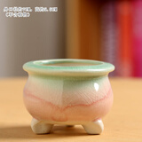 景青陶瓷多肉花盆简约冰裂清新彩红小号控型创意桌面装饰透气 YM三腿胖嘟嘟-绿粉 陶瓷