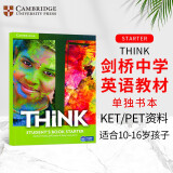 英文进口原版剑桥少儿英语Cambridge Think Starter级别 单独书本A1/Movers think教材 初高中英语练习册自学