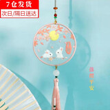 荣花施 刺绣手工diy材料包平安符挂件绣花自绣礼物初学者车挂礼品手工龖 落樱平安