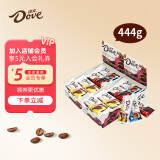 德芙（Dove）丝滑牛奶巧克力盒装儿童休闲零食品送老婆女友生日礼物婚庆喜糖果 德芙什锦*2盒装444g