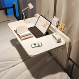 御乐欣实木床上桌电脑桌可折叠书桌简约宿舍神器懒人学习写字小桌子 【折叠款】暖白色60*30cm