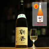 朝香2024年新酒纯米酒1.8L 日式米酒 日式清酒 国产清酒 【酒厂直发】