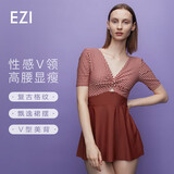 弈姿女士泳衣连体保守裙式游泳衣显瘦泳装女 EZI21W098 棕色格子 XL