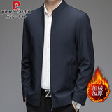 皮尔卡丹（pierre cardin）品牌外套男春秋新款立领行政夹克男士商务休闲干部茄克衫中年上衣 藏青色【加绒款】 175/L【建议120-140斤】