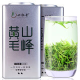 一杯香茶叶绿茶正宗安徽黄山毛峰400g新茶明前春茶礼盒装自己喝送礼