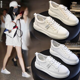 柯思娜妮小白鞋女真皮2025春季新款平底鞋子女士休闲鞋韩版百搭系带板鞋潮 白色 38