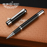 英雄（HERO）宝珠笔签字笔商务高端书法练字金属笔杆宝珠笔签单签约宝珠笔圆珠笔生日礼物商务礼品送礼免费刻字 1017宝珠笔