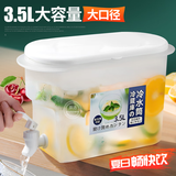 灿智冰箱水壶冷水壶带龙头凉水壶冰水冷水桶夏天家用水果茶壶柠檬水瓶 冰箱冷水壶1个/带龙头