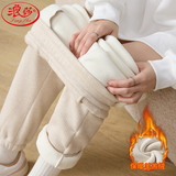 浪莎羊羔绒运动裤女冬季加绒加厚仿羊绒束脚卫裤休闲哈伦加绒裤子女