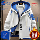 NASA GOOD官方男装春秋款休闲外套男秋季假两件夹克宽松棒球服百搭男士衣服 白色加绒 2XL （建议160-180斤）