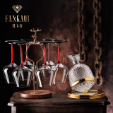 梵卡奇（FANKAQI）法国高档红酒杯套装家用水晶醒酒器高脚杯礼品乔迁礼物