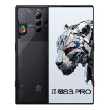 努比亚 nubia 红魔8S Pro全面屏下游戏手机 12GB+256GB氘锋透明版 第二代骁龙8 6000mAh电池 80W快充