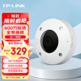 TP-LINK 600万全景鱼眼全彩无线摄像头家用监控器360无线家庭室内tplink可对话网络手机远程门口IPC56CE