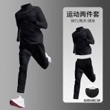 步锐特（BURUITE）健身服男跑步运动套装羽毛球服篮球速干衣高弹训练晨跑服骑行衣服