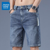 真维斯牛仔短裤男士夏季新款凉感五分裤弹力潮牌宽松直筒中裤子夏季男 612浅蓝色 31 （建议135-145斤）