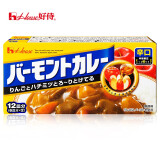 好侍（HOUSE）日本原装进口咖喱230g辣味(辛口)咖喱块日式块状苹果咖喱酱调味料