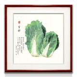 紫腾随轩白菜装饰画餐厅挂画新中式客厅沙发背景墙画饭厅墙面壁画 百财 40*40cm红木色实木框