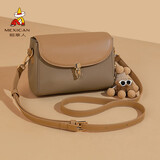 稻草人包包女包2025新款轻奢牛皮单肩斜挎包小方包生日礼物送女友老婆