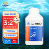 澳琳达(Aurinda)深海鱼油 1400mg×200粒/瓶成人epa 澳洲原装进口欧米茄omega-3中老年 易吞服