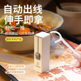 帕提拉（patila） 牙线棒收纳盒便携式按压自动弹出一键推出迷你牙线盒可填装牙线 自动牙线盒1个(内置10支）