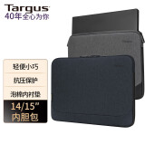TARGUS泰格斯内胆包14/15英寸轻便商务笔记本电脑包手拿包 蓝 646