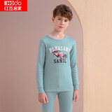 红豆居家（Hodohome）儿童内衣套装男童纯棉秋衣秋裤中大童棉毛衫105活力赛车豆绿130