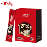 古方甘蔗红糖100g（10g*10条）经期姨妈红糖冲水奶茶咖啡调味饮品伴侣