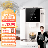 卡伦特（Colet）全自动咖啡机家用现磨一体浓缩意式小型便捷办公室美式咖啡机意式咖啡机 CLT-Q07R不带奶泡珍珠白