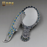贝伊乐纯银镜子梳子套装999足银孔雀化妆镜手柄镜便携随身生日礼物送礼 孔雀镜梳 重约186g