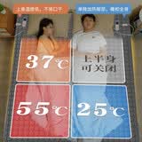 环鼎单双人智能定时安全速热四控水暖毯水暖电热毯电褥子【家用除湿】 【四区分控】1.8*2.0米