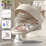 Trimigo(泰美高)婴儿摇摇椅电动摇椅哄娃神器新生儿礼物满月哄睡儿童宝宝摇篮躺椅 出生见面礼婴儿用品摇摇床/棕 婴幼儿安抚自主入睡神器