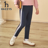 哈吉斯（HAZZYS）童装女童儿童冬新款一体绒长裤简约舒适保暖亲肤简约风女童长裤 藏蓝 120