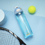 contigo 康迪克成人大容量水杯  健身水杯 户外运动龙口杯 阿根廷蓝+杯刷 750ml
