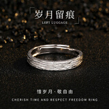 七可银戒指男生款高级感单身尾戒小拇指轻奢2026新款春节礼物送男朋友