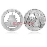 集藏上海集藏 中国金币2015年熊猫金银纪念币 1盎司熊猫银币 单枚绿盒子包装