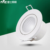 雷士照明（NVC）LED防眩COB射灯嵌入式小山丘商业天花筒灯无主灯 5W 暖黄光 开孔75mm 