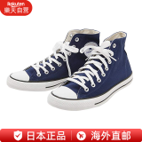 匡威（Converse）男女款休闲高帮 帆布鞋情侣板鞋Nexstar 110 HI  日本直邮 海军蓝（32765015） 225mm